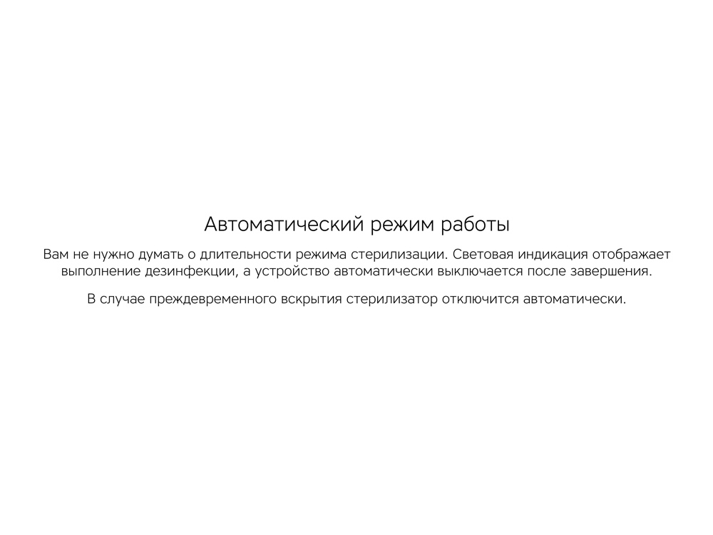 2146d9171f3d09b7.jpg