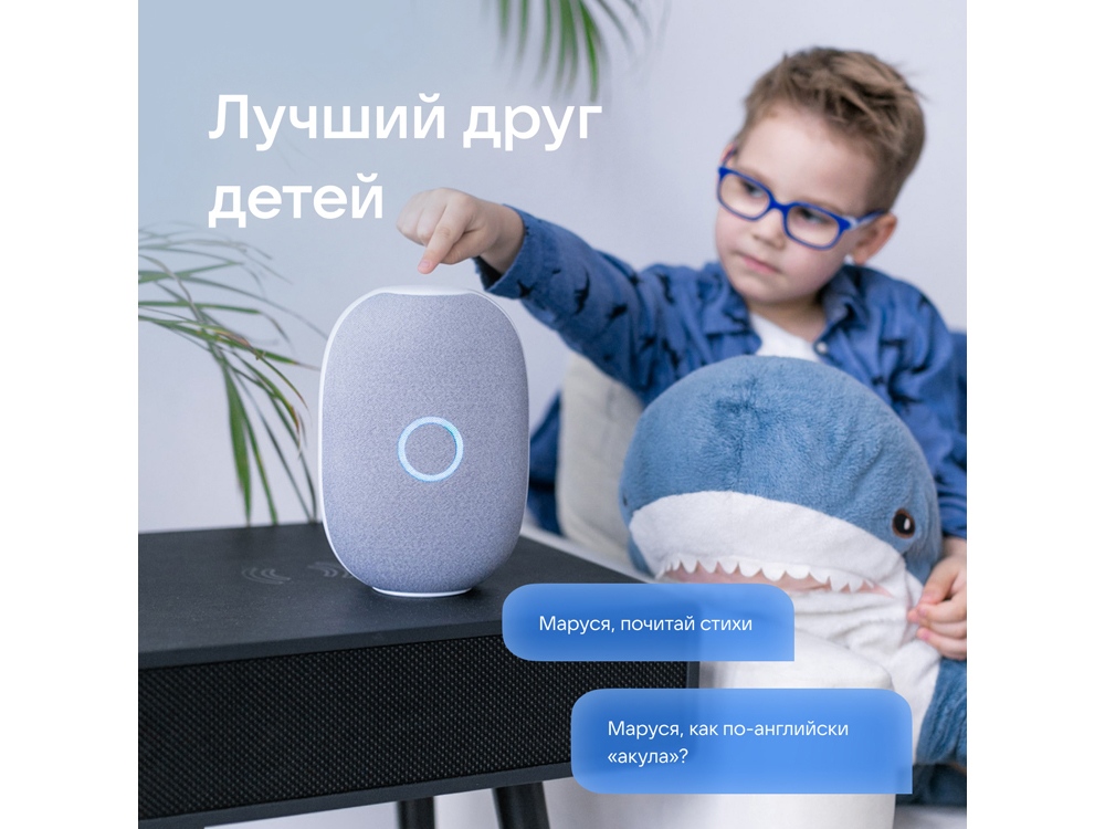 d6f7475e87fe1d98.jpg