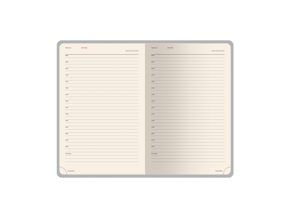 31079cae6c721218.jpg